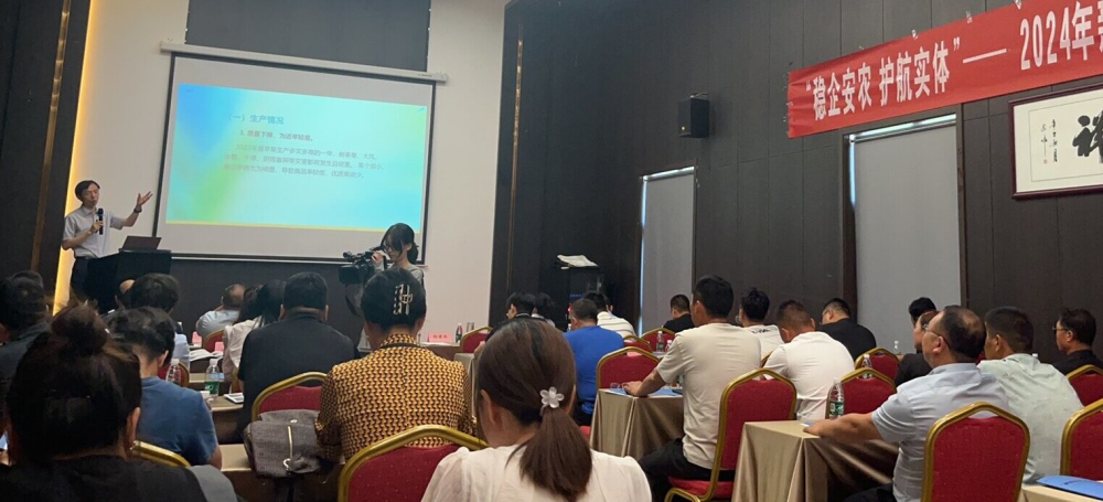 1719815416816976.jpeg 2.jpg