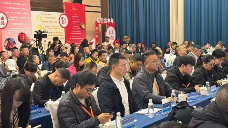 1762498187676049.jpeg 3_编辑.jpg