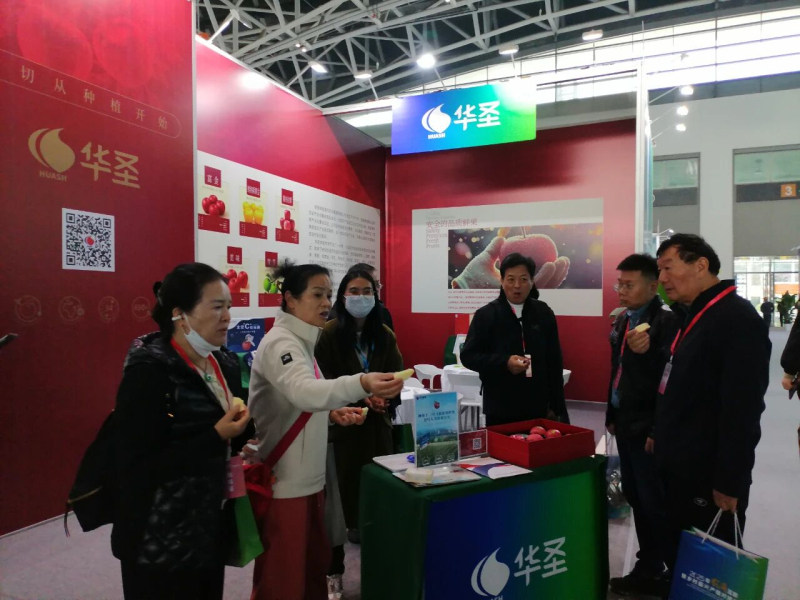 1763289255471617.jpeg 4.jpg